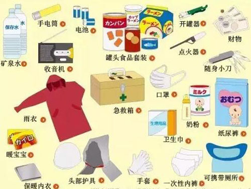 防震装修 成都装修公司推荐排名