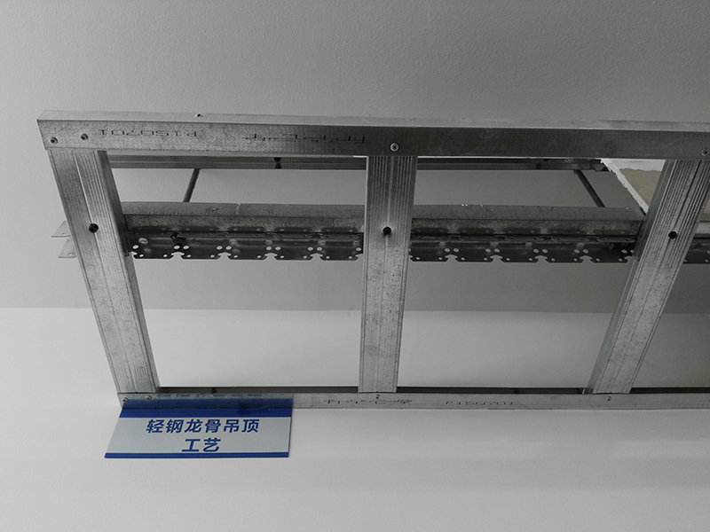 成都公装公司