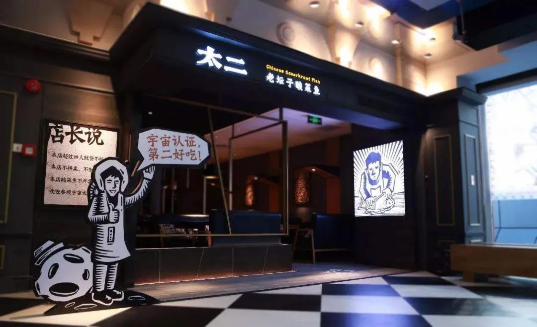 成都办公室装修
