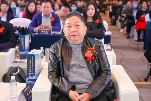 中太经管院院长